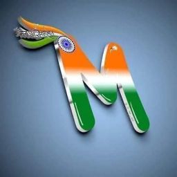 mintu basak
