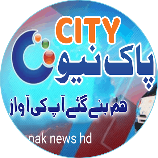 City 92 News HD