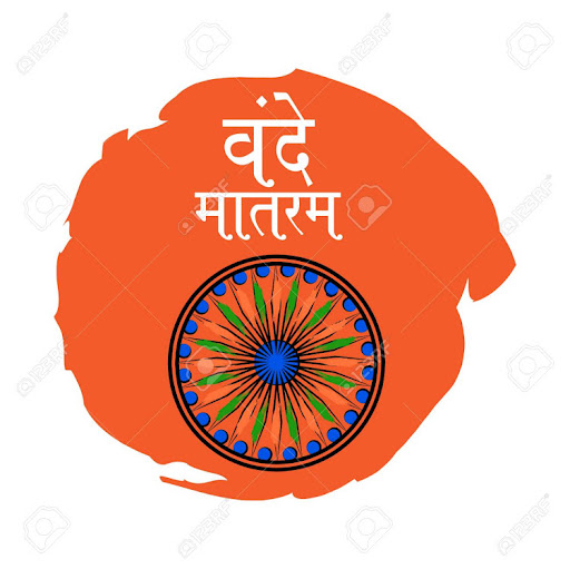 Piyush Pandey