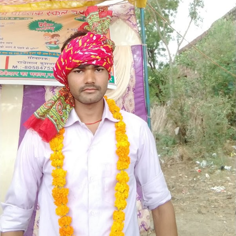 Nahar Singh कुशवाह धौलपुर