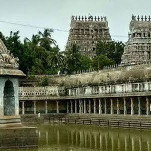 gopinath s