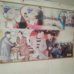 Rajiv Gandhi Literacy Mission