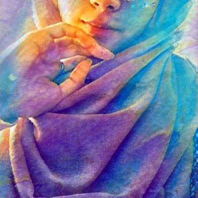 Reem Alsawaf