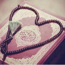 أحباب القرءان qur'anka kuwa jecel