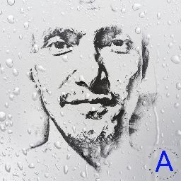 atiqur deder