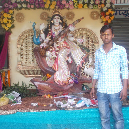 rahul kumar