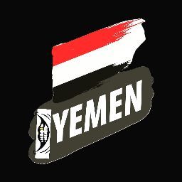 Ayman Shahbain