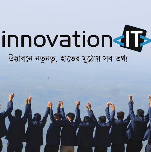 innovation it