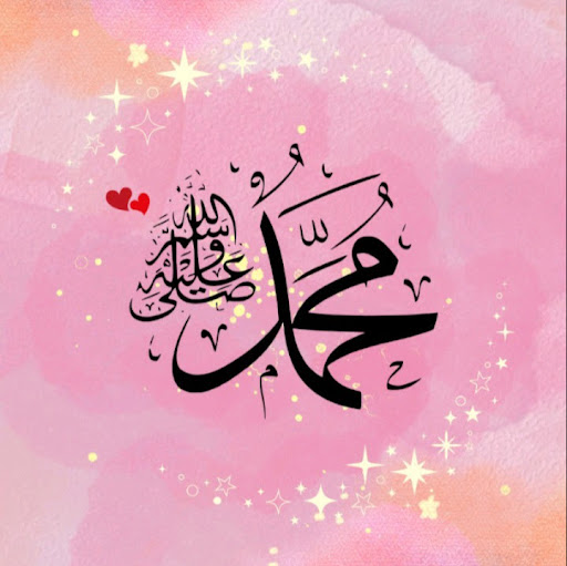 Be Be Zainab