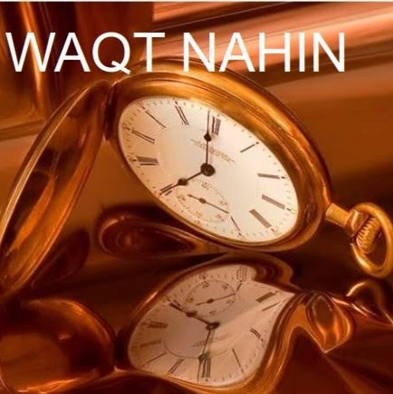 Mahesh