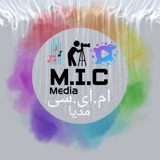 M.I.C Media ام. آی.سی مدیا