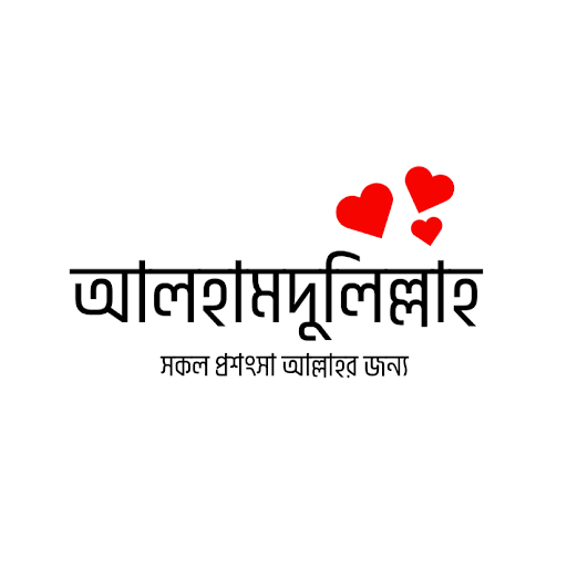 Fahim Hossain