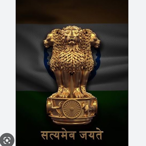 Chhoti Mishra