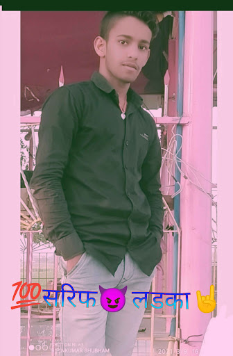 author