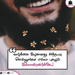 jafar raja
