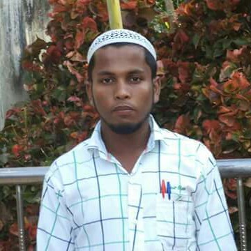 Aman Ullah