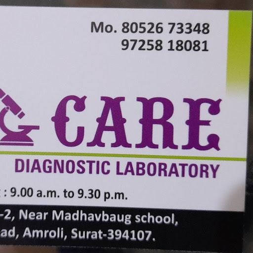 KKD CDL AMROLI