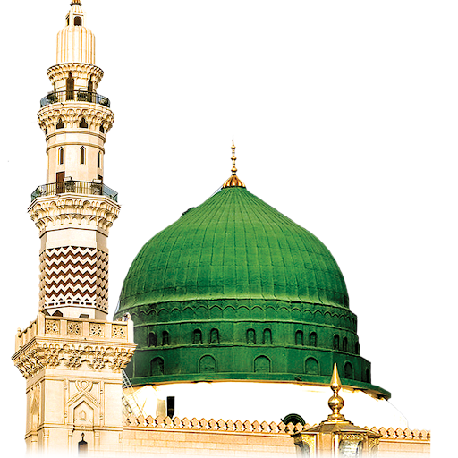 Abu Turab