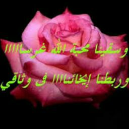 Abduss Abduss