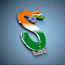 Satyam Pal Satyam Pal