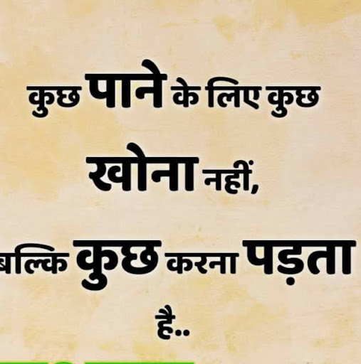 Tejesh kumar