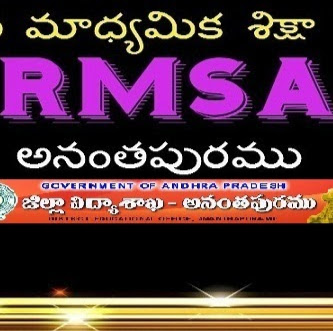 RMSA ANANTHAPURAMU
