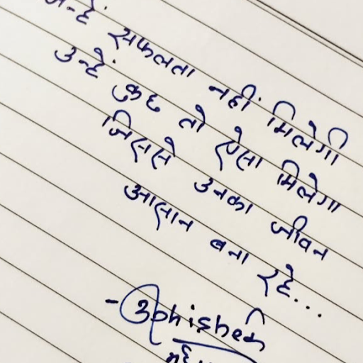 maths by abhishek singh a