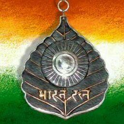 ROHIT GOSWAMI