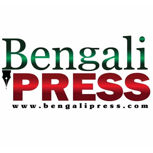 Bengali Press