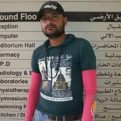 author