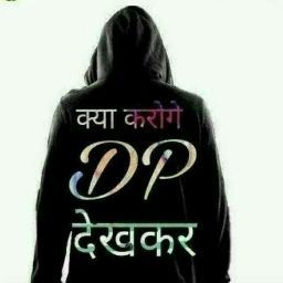Shiva G