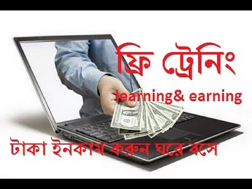 Learning Tv