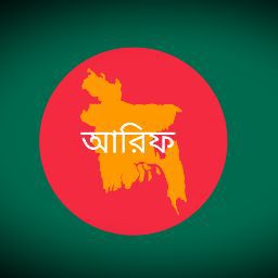 Arifur Rahman