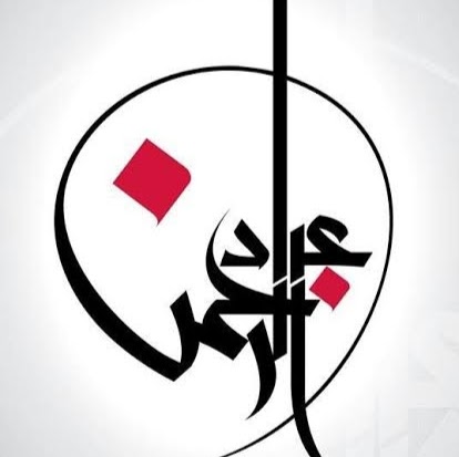 প্রিয় বন্ধু