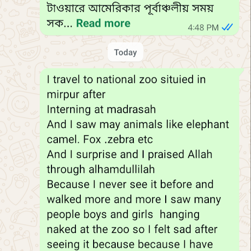 Ibnuquasim