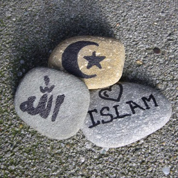 MANHAJ-E- MOHADISEEN