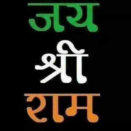 संदीप बिश्नोई