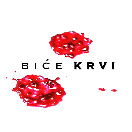 Biće Krvi