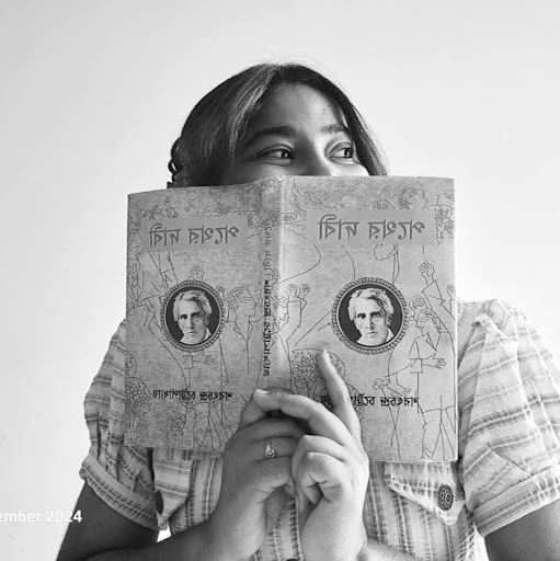 author