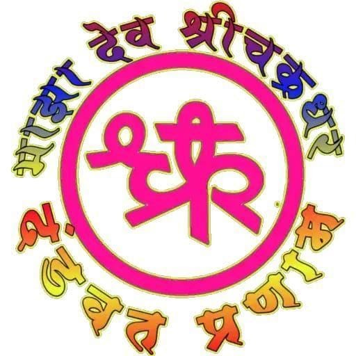 Sunil Mahanubhav