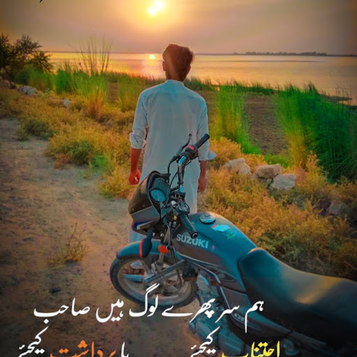 author