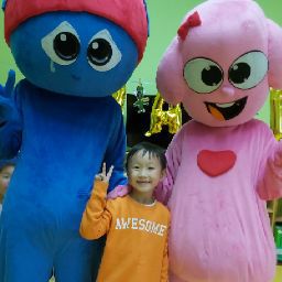 Gantsetseg Enkh-Odiin eej