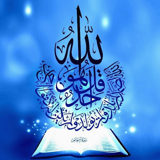 Syed Najmuddin Quadri