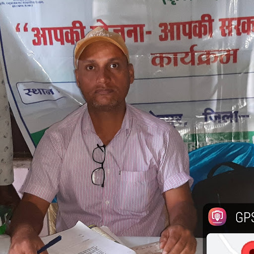 Himanshu Das