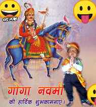 Gopal Bhuma Arti Krishna