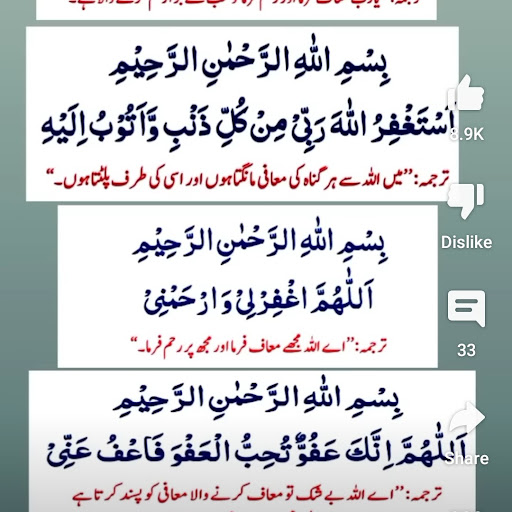 Dr. Shahid Mehmood Khan