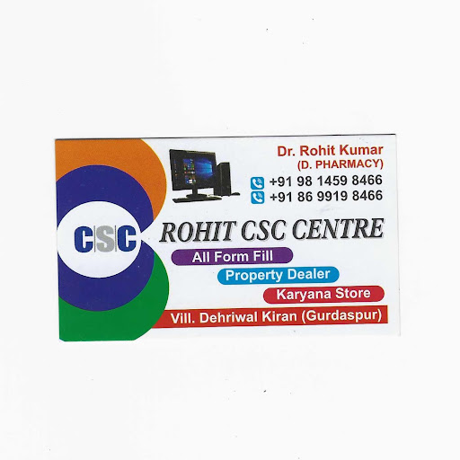 CSC CENTRE