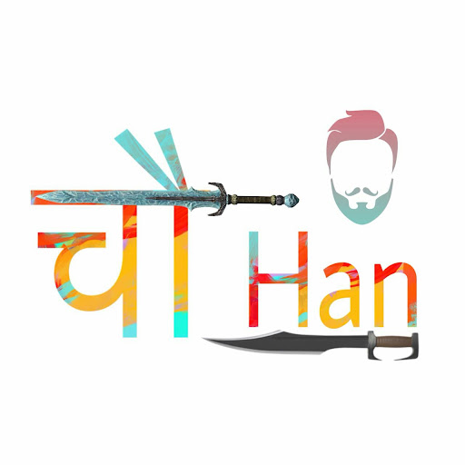 Nitin Chauhan
