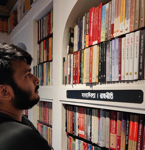 author