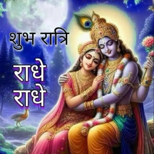 Puran Chand Malik (P C Malik)